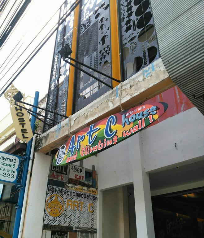 Art-C House Hotel Phuket Exterior foto